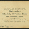 View in Dixville Notch, N.H.
