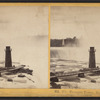 Terrapin Tower, Niagara Falls.