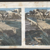 Goat Island Bridge.