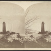 Terrapin Tower, from Goat Island.