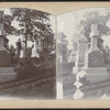 Woodlawn Cemetery.