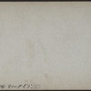 Laurel's Boarding House, Franklin N.Y.