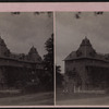 View of a Home.