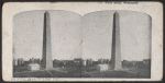 Rise of the Niagara River, Buffalo.