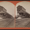 View of a mill.