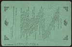 Interior of the McGraw-Fiske Mansion, Ithaca, N.Y., "Merope" the Lost Pleaide [sic] in art gallery. (W. H. Miller, architect)