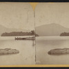Pilot Mountain. Mohican Dock. "Jimmie's rock."