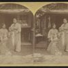 Portrait of Native American women.