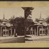 Pavilion and U.S. Springs, Saratoga, N.Y.