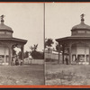 High Rock Spring, Saratoga, N.Y.