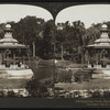 Congress Park, Sartoga Springs, N.Y.