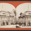 Pavilion Spring, Saratoga, N.Y.