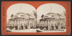 Pavilion Spring, Saratoga, N.Y.