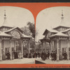 Pavilion and United States Springs, Saratoga , N.Y.