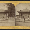 Empire Spring, Saratoga.