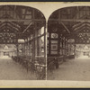 Congress Park Arbor.
