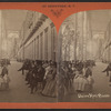 Union Hall Piazza.