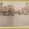 Thousand Island House.
