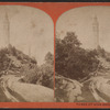 Tower at High Bridge.