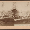 Madison Square Garden, N.Y. City.