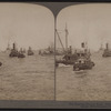 The restless Hudson River, New York, U.S.A.