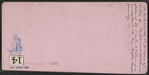 St. Paul's Church, N.W. corner of Fulton St.