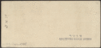 Conservatory View, Fifth Avenue, N.Y.