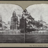 The World building and City Hall.