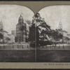 The World building and City Hall.