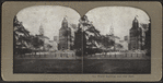 The World building and City Hall.