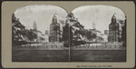 The World building and City Hall.