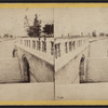 The Marble Arch.