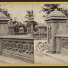 The Terrace.