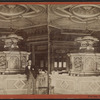 The Spa, Central Park.