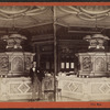 The Spa [Central Park].