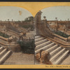 Stonework of the Terrace.