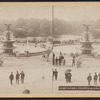 Bethesda Fountain, Central Park.