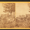Round Top Gettysburg.