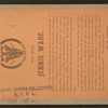 Jennie Wade, killed at Gettysburg.