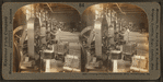 Coining presses, Government Mint, Philadelphia.