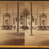 Independence Chamber.