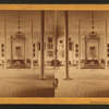 Independence Chamber.