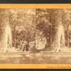 Fountain in Old Park.