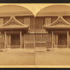 Japanese com's dwelling. Piazza.