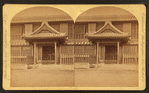 Japanese com's dwelling. Piazza.