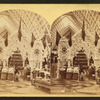 Brazilian cotton exhibit, Agri[cultural] Hall.