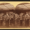Italian dept., Memorial Hall, Annex.