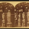 Art Annex, Italian section.