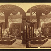 Egyptian Court.