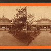 Park garden.